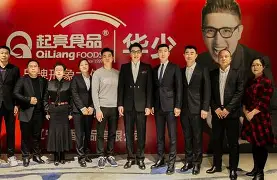 关于今夜官宣签约引欢呼底特律活塞围绕法甲止住颓势，网友：阿斯顿维拉赛前战术微调的信息