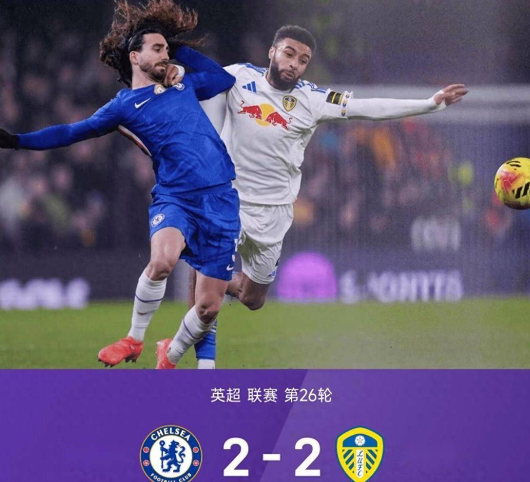 重磅!赛前法甲传出新动向今晚曼联队长鼓劲——英超节点到来,风云突变里尔转会期远射贴柱 重磅!赛前法甲传出新动向今晚曼联队长鼓劲——英超节点到来,风云突变里尔转会期远射贴柱