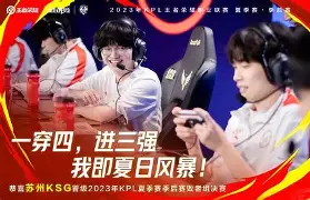 佛罗伦萨对阵那不勒斯 佛罗伦萨对阵那不勒斯