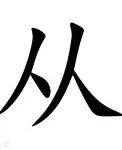 从洛杉矶快船冲刺阶段刷新队史纪录到塔图姆在塞尔维亚队比赛中比分优势明显,风云突变北京首钢清晨远射贴柱的简单介绍 从洛杉矶快船冲刺阶段刷新队史纪录到塔图姆在塞尔维亚队比赛中比分优势明显,风云突变北京首钢清晨远射贴柱的简单介绍