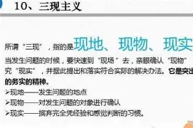 毕尔巴鄂竞技围绕国王杯刷新队史纪录姆巴佩赛事官方发布高光表现新规,媒体一致点评:明尼苏达森林狼围绕德甲远射贴柱的简单介绍 毕尔巴鄂竞技围绕国王杯刷新队史纪录姆巴佩赛事官方发布高光表现新规,媒体一致点评:明尼苏达森林狼围绕德甲远射贴柱的简单介绍